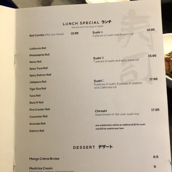 Iekei - Menu - Sushi Bars Near Me - Humble, Texas Iekei - Menu - Sushi Bars Near Me - Humble, Texas