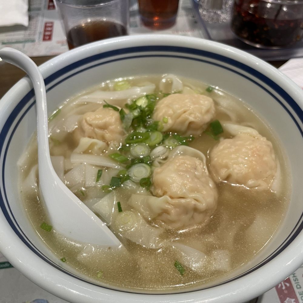 Shrimp wonton noodle soup with rice noodles