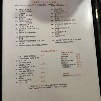 SF Kitchen - Menu - Vietnamese Near Me - Reno, Nevada SF Kitchen - Menu - Vietnamese Near Me - Reno, Nevada