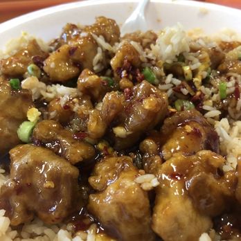 Mark Pi's Express - Mark pi's chicken over fried rice. - Chinese Near Me - Columbus, Ohio