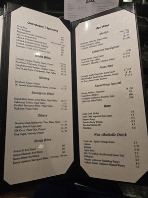 Menu photo 7 Raku Las Vegas, NV Menu photo 7 Raku Las Vegas, NV