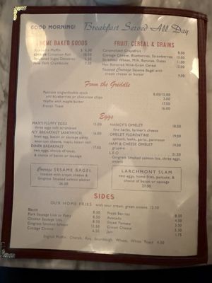 Menu photo 6 Max & Helen’s Los Angeles, CA Menu photo 6 Max & Helen’s Los Angeles, CA