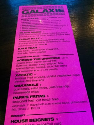 Menu photo 8 Galaxie Louisville, KY Menu photo 8 Galaxie Louisville, KY
