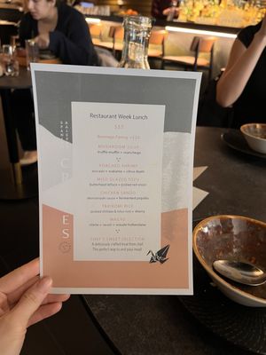 Menu photo 3 Cranes Spanish Kaiseki Washington, DC, DC