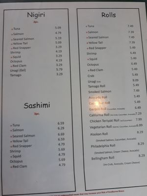 Menu photo 2 Oishii Teriyaki & Rolls Bellingham, WA Menu photo 2 Oishii Teriyaki & Rolls Bellingham, WA