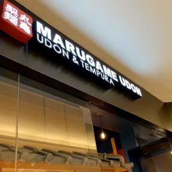 Marugame Udon - "You got me at 'Marygame' " - Japanese Near Me - Costa Mesa, California