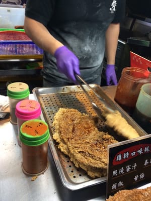 Shilin Night Market by null