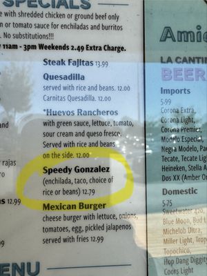 Menu photo 1 Amigos Mex Grill Johns Creek, GA Menu photo 1 Amigos Mex Grill Johns Creek, GA