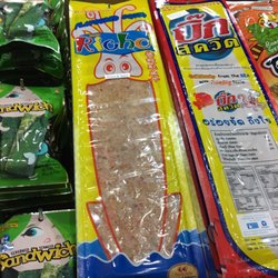 Daiso - Giant squid snack