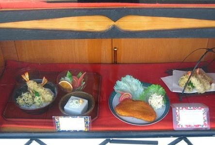 Kazoo Japanese Sushi Boat Restaurant by null