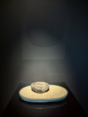 Manggha Museum of Japanese Art and Technology by null