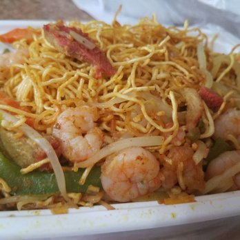 New China 2 - Singapore style pan fried noodles. - Chinese Near Me - Chicago, Illinois