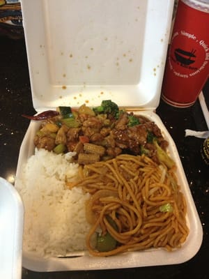 Chin's Kitchen by null