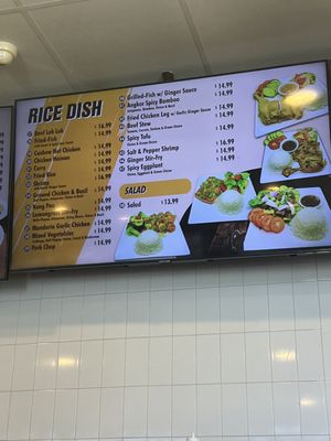 Menu photo 2 Angkor Palmdale, CA