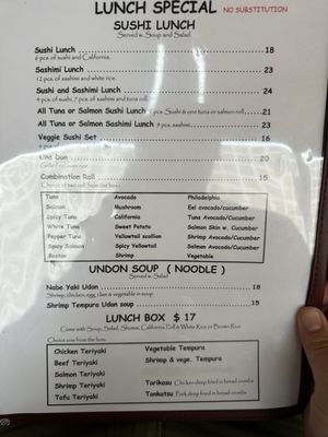 Menu photo 2 Mitsuba Japanese Cuisine Chatham, NJ Menu photo 2 Mitsuba Japanese Cuisine Chatham, NJ