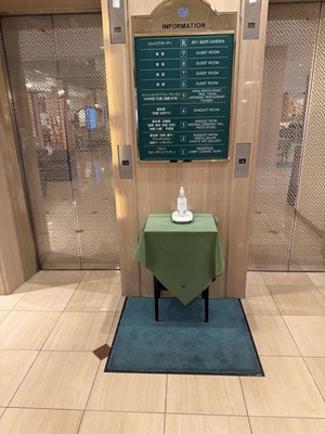 Shimonoseki Grand Hotel by null