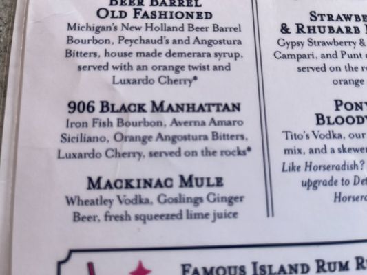 Menu photo 6 Pink Pony Mackinac Island, MI Menu photo 6 Pink Pony Mackinac Island, MI