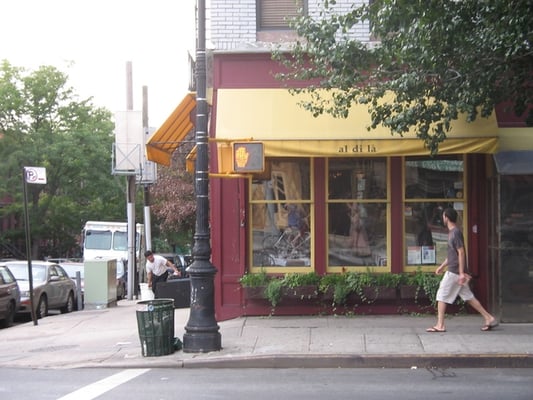 al di là Trattoria by null