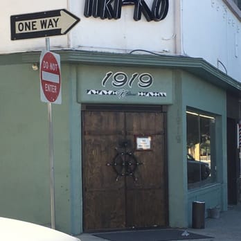 Tiki-Ko - Outside - Tiki Bars Near Me - Bakersfield, California Tiki-Ko - Outside - Tiki Bars Near Me - Bakersfield, California