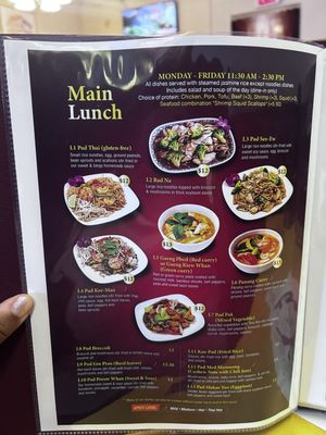 Menu photo 4 Thai Am Clearwater, FL