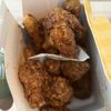 Boom Boom Chicken gift card