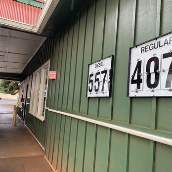 Lanai City Service - 12/3/2022; Checking in. - Gas Stations Near Me - Lanai City, Hawaii Lanai City Service - 12/3/2022; Checking in. - Gas Stations Near Me - Lanai City, Hawaii