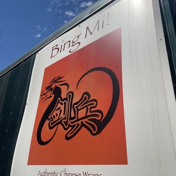 Bing Mi - Food Trucks Near Me - Portland, Oregon Bing Mi - Food Trucks Near Me - Portland, Oregon