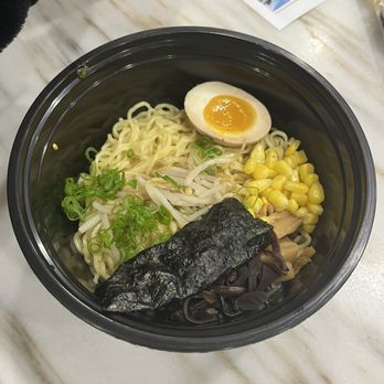 Susuru Ramen - Ramen Near Me - Tarrytown, New York