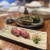 Tei Tei Robata Bar gift card