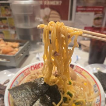 Chicago Ramen - Ramen Near Me - Des Plaines, Illinois Chicago Ramen - Ramen Near Me - Des Plaines, Illinois