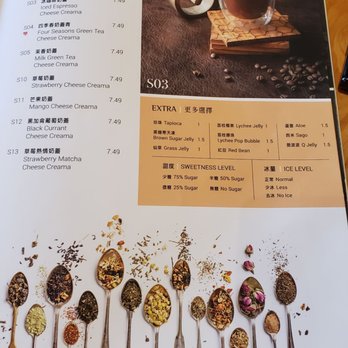 Petit Potato - Taiwanese Near Me - Toronto, Ontario