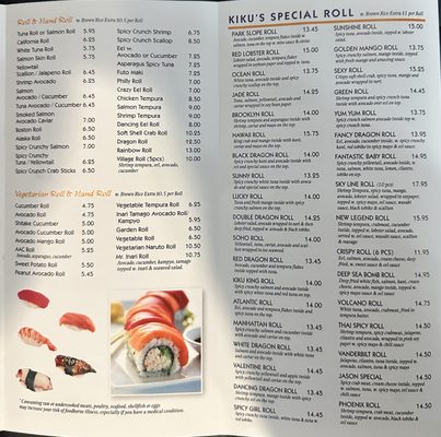 Menu photo 1 Kiku II New York, NY