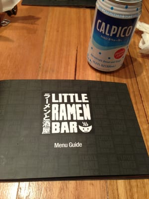 Menu photo 6 Little Ramen Bar Melbourne, VIC Menu photo 6 Little Ramen Bar Melbourne, VIC