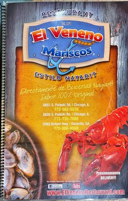 Mariscos El Veneno by null