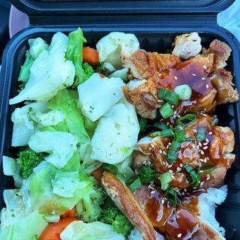 Yoshinoya Alhambra - Large Chicken Bowl with Veggies. - Fast Food Near Me - Alhambra, California Yoshinoya Alhambra - Large Chicken Bowl with Veggies. - Fast Food Near Me - Alhambra, California