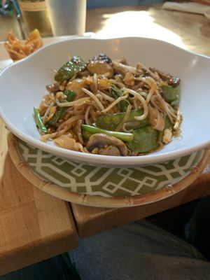 Green Papaya - Hyde Park by null