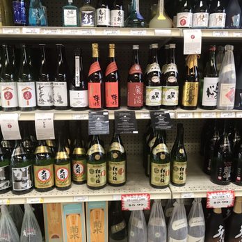 Tokyo Fish Market - Love the sake speciality - Seafood Markets Near Me - Berkeley, California