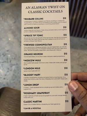 Menu photo 1 Skagway Spirits Distillery Skagway, AK Menu photo 1 Skagway Spirits Distillery Skagway, AK