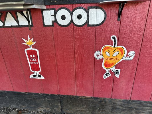 El Fat Cat Grill by null