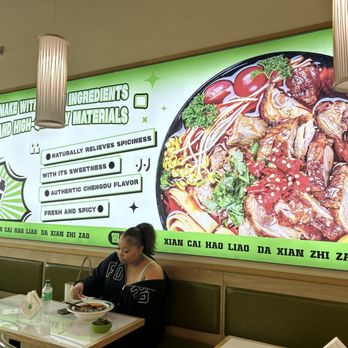 Mao Cai Hot Pot Express - Hot Pot Near Me - Cypress, Texas Mao Cai Hot Pot Express - Hot Pot Near Me - Cypress, Texas