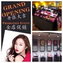 Club Clio Professional Brooklyn