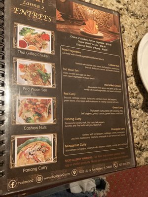 Menu photo 6 Thai Lanna 2 Port Richey, FL Menu photo 6 Thai Lanna 2 Port Richey, FL
