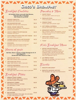 Menu photo 7 Cisco's Mexican Restaurant Houston, TX