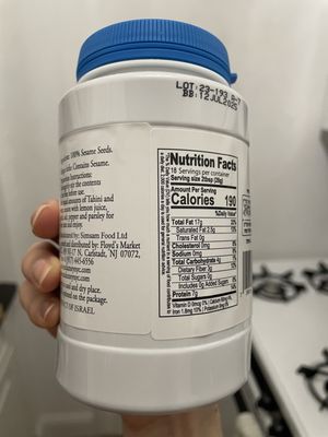 Nuts Factory by null