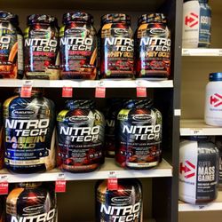 GNC - Get ripped