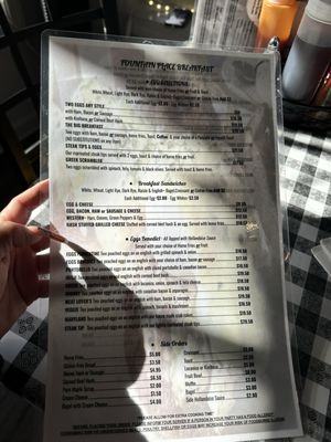 Fountain place restaurant by null