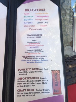 Menu photo 7 Henri's Sea Isle City, NJ Menu photo 7 Henri's Sea Isle City, NJ