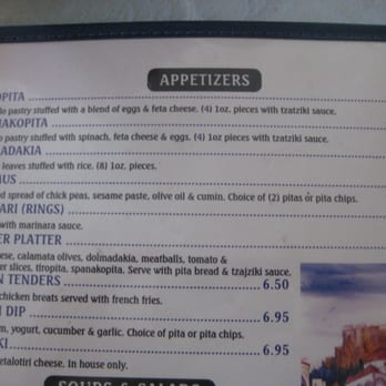 Brother's Grill - Greek Near Me - Myrtle Beach, South Carolina Brother's Grill - Greek Near Me - Myrtle Beach, South Carolina