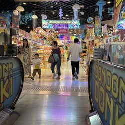 Don Don Donki - Other entrance from the MTR