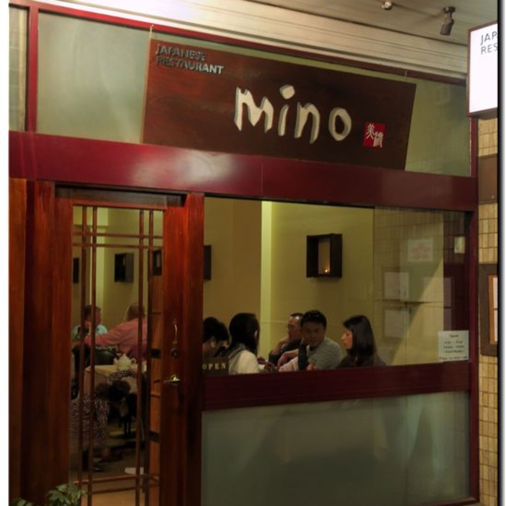 Japanese Restaurant Mino - Front Photo (by someone else) - Japanese Near Me - Mosman, NSW Japanese Restaurant Mino - Front Photo (by someone else) - Japanese Near Me - Mosman, NSW